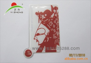 ӦYS-8022ABƽˮ/֬ˮ