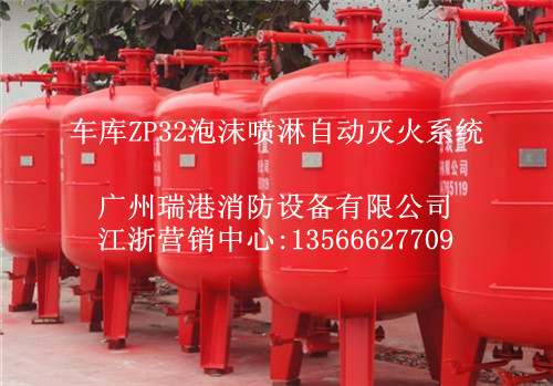 ĭ(PHYM500L-15000L)