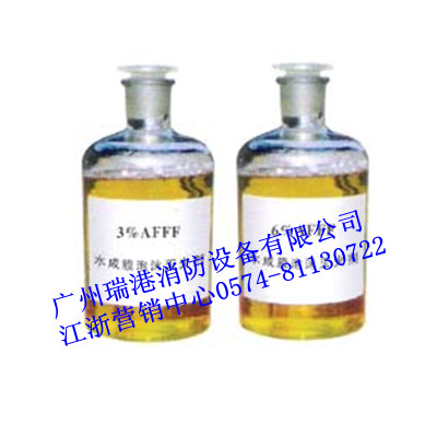 AFFF6%ˮĤĭ
