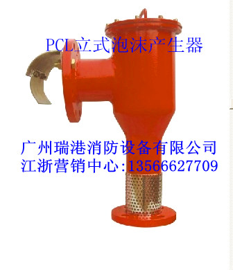 ʽĭ(PCL4/PCL8/PCL16)