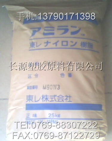 ӦͺPA66CM3006ձPA66CM3006ȼPA66CM3006