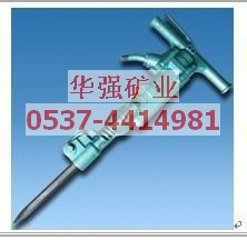 B47破碎机(风镐)