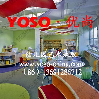 供应:幼儿园塑胶地垫,幼儿园地胶,幼儿园环保PVC胶地板