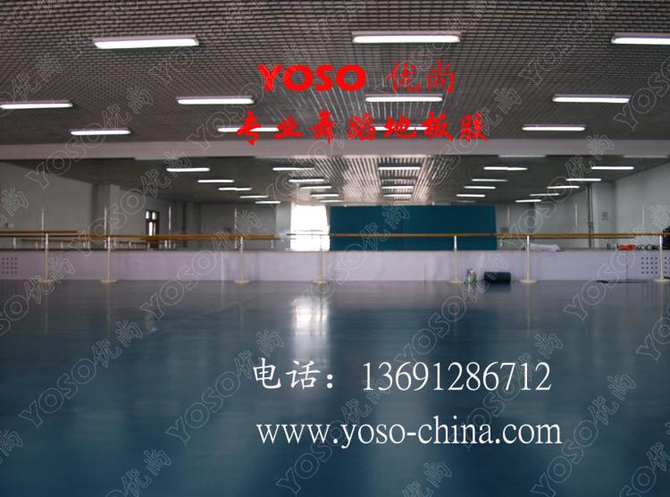 供应体育舞蹈地胶垫,舞蹈教室地胶生产厂家