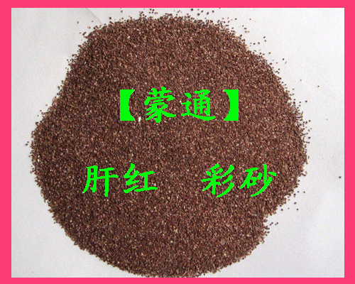 Ӧ.κɰ.װβɰ.ʯɰ