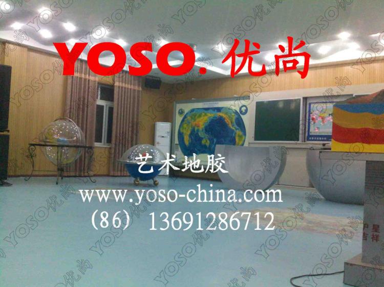 室内儿童乐园地胶,室内儿童房安全胶垫,儿童活动室软胶