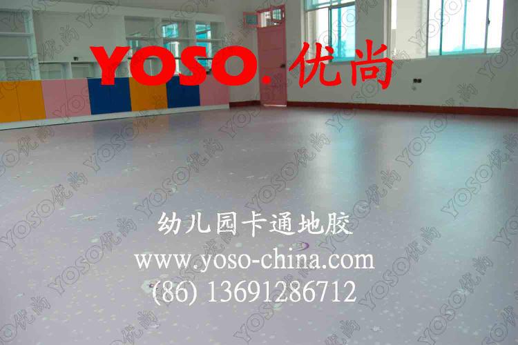 幼儿园安全彩绘地垫,童趣地垫生产厂家,儿童安全地胶垫厂家
