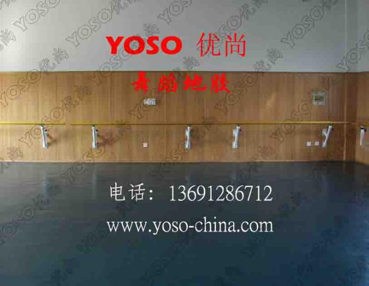 供应PVC舞台地板,PVC舞台地胶,PVC舞台地胶