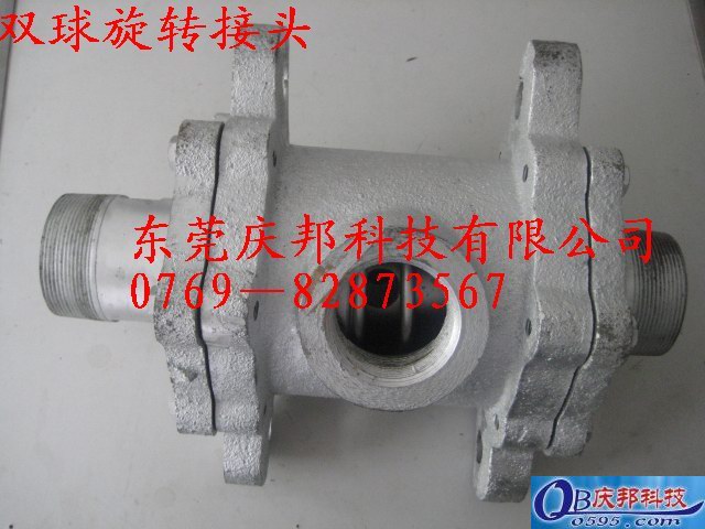 ֯豸תͷ