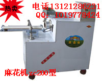 黨ȫԶ黨369黨ɫ黨