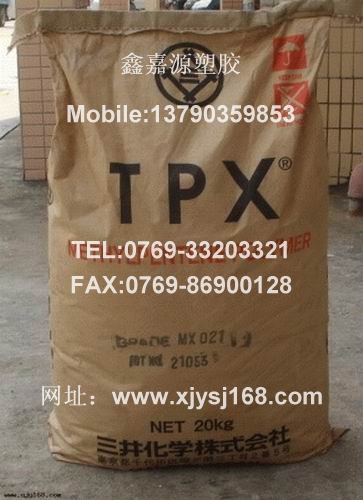 TPXMX021ձȶTPX