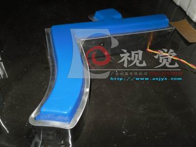 ֱ߷巢