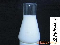 ˮݼ(L-105)