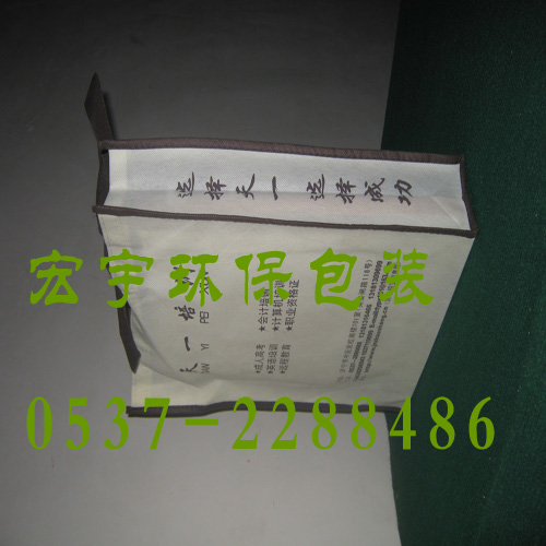 ޷Ĳ(13)