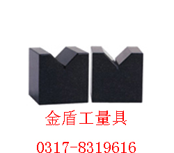 ʯV()