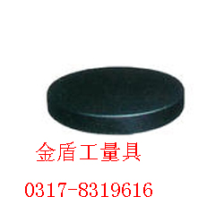 ʯƽ()