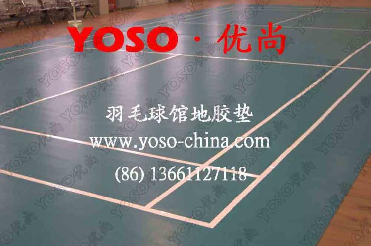 乒乓球比赛用地板,乒乓球比赛场地胶,乒乓球比赛场地地板,室内乒乓球场地胶