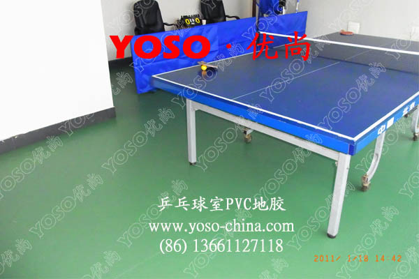 乒乓球防滑地板胶,乒乓球场地用耐磨地板,洁福比赛用乒乓球地胶,乒乓球场地胶垫