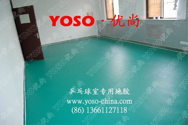 乒乓球塑胶场地,洁福乒乓球场地材料,比赛用乒乓球地板,乒乓球地板胶