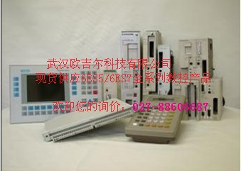 人ŷֻ6ES7123-1JA00-0AB0