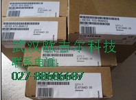 人ŷӦ6ES7291-8GF23-0XA0