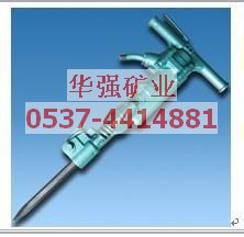 B47破碎机(风镐)