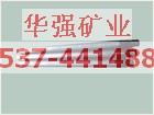 Ӣ(Ӣ)