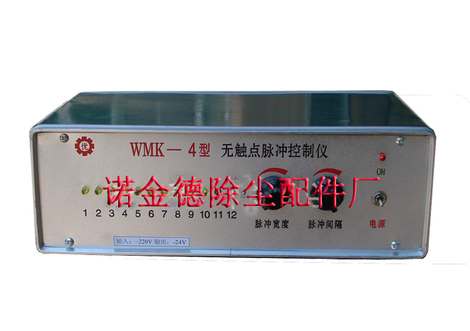 WMK-4
