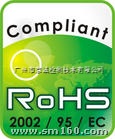 RoHS(RoHS)