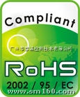 RoHS(RoHS)