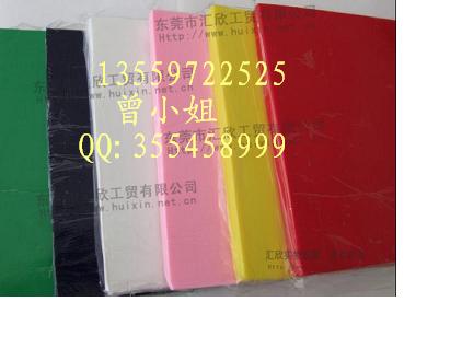 ࣬DIYֹֽ࣬࣬ճ
