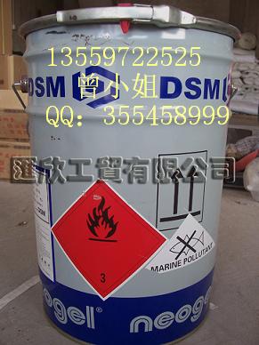 Ӧ֬£ѶD33|D34£230£940ģ߽13559722525