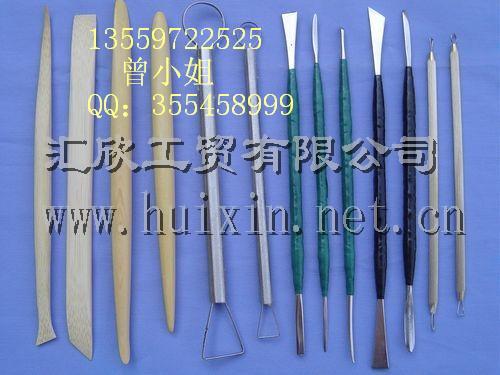 供应13件雕塑,泥塑,蕾丝,修胚,刮,雕塑工具13559722525
