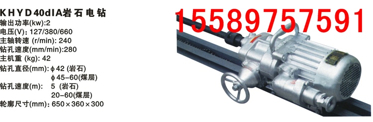 KHYD110Aʯ