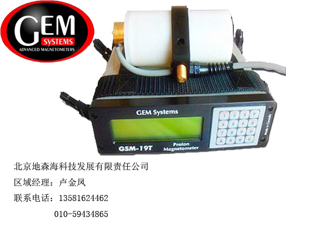 2011Ӵgsm-19t׼