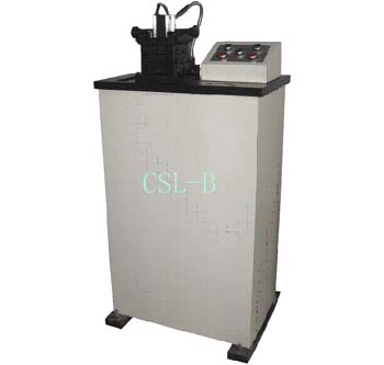 綯(CSL-B)