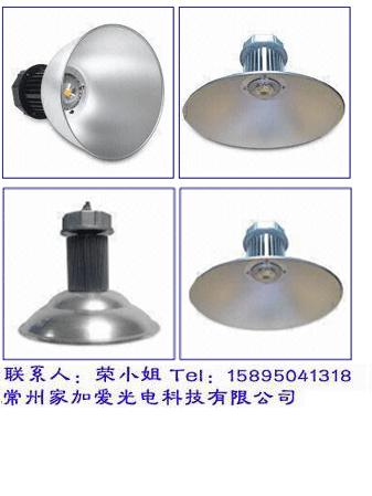LED/LEDƳ/LED