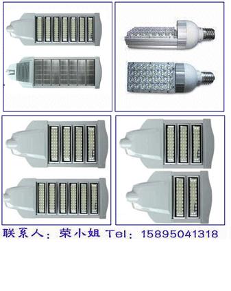 LED·/LED·Ƴ/LED·Ƽ۸