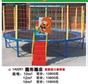 出租蹦蹦床(充气蹦蹦床厂)