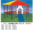 ıĴǮ(ıĴ)
