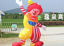 豸()