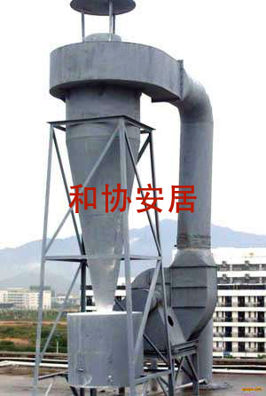 ɳ豸(9)