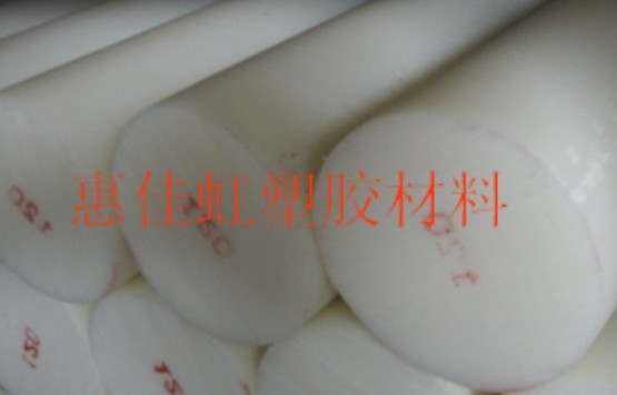 UPE(234234)