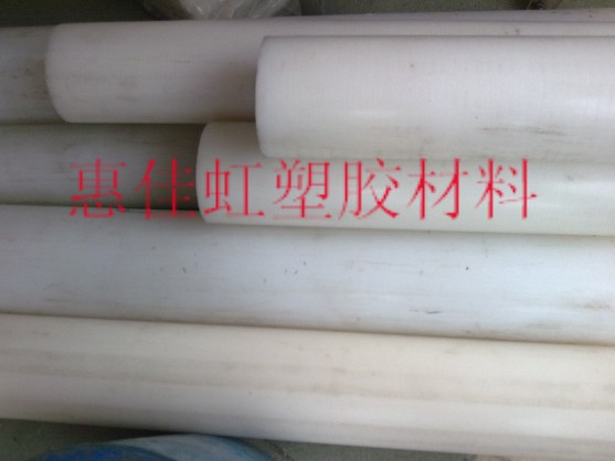 PTFE*ݸPTFE*PTFE*