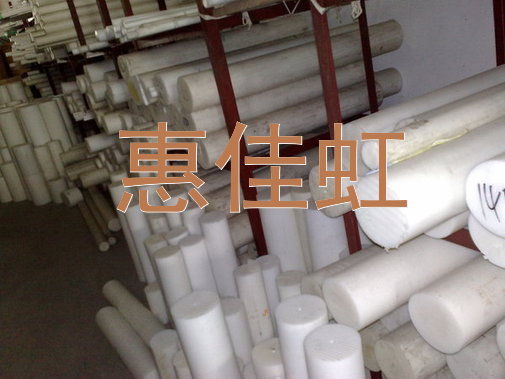 PTFE*PTFE*PTFE*
