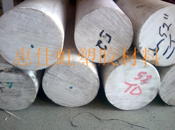 ɽPTFE*ɽPTFE*麣PTFE*