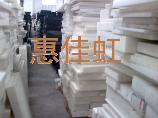 PVDF*ϺPVDF*PVDF