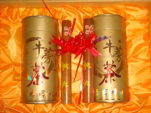 ţƷ(1*2)