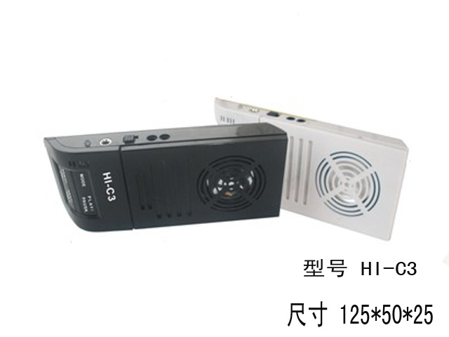 (HI-C3)