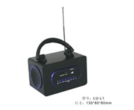 (LU-L1)